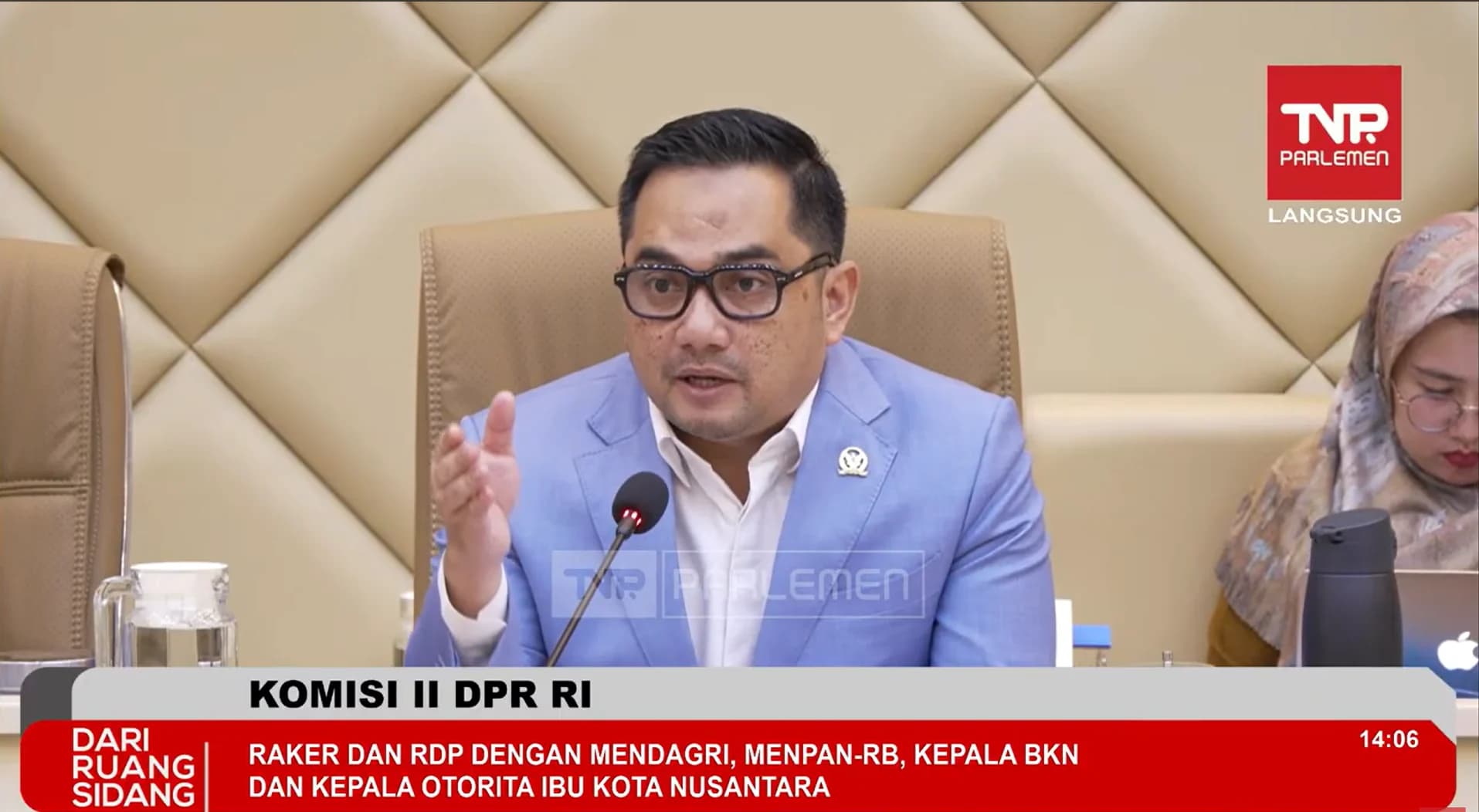 Ketua Komisi II DPR RI Rifqinizamy Karsayuda