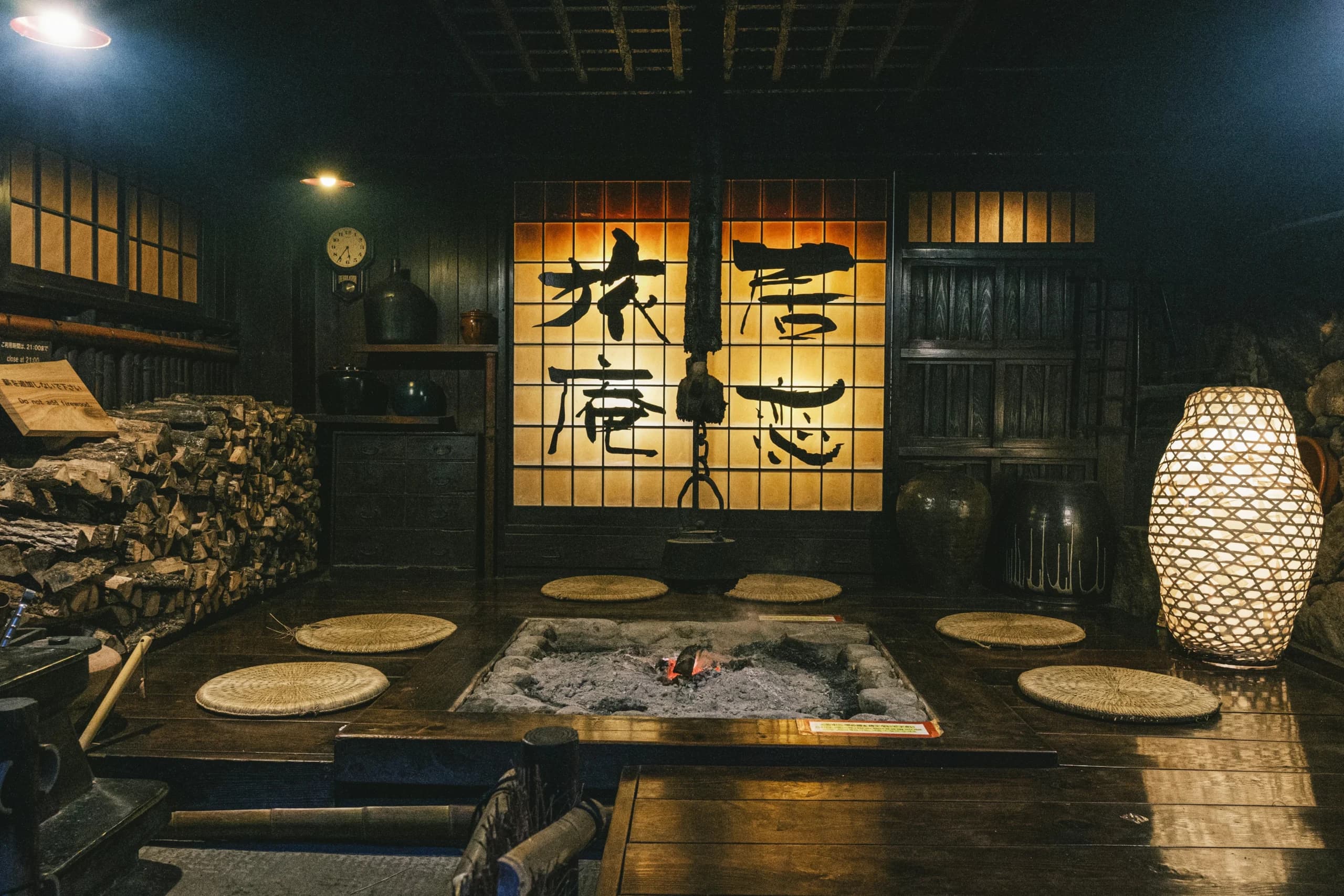 Kurokawa Onsen di Kumamoto, Jepang