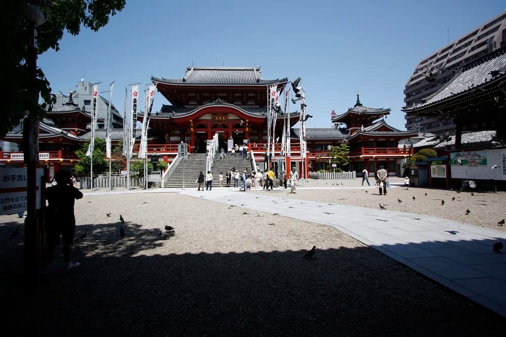 Kota Nagoya.
