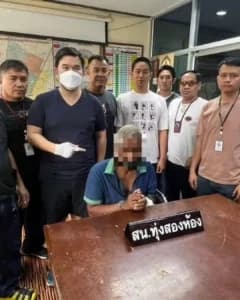 Aksi Nyeleneh! Pria di Thailand Ditangkap Polisi usai Berbuat Tak Senonoh ke Ikan Koi