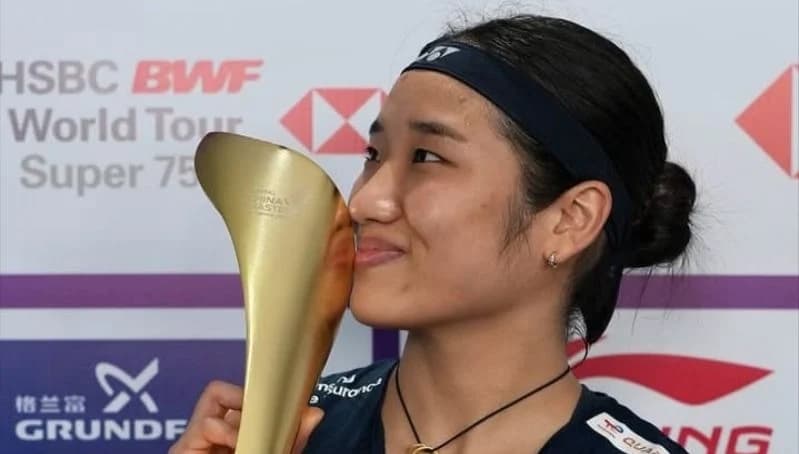 Pebulutangkis Korea Selatan An Se-young.