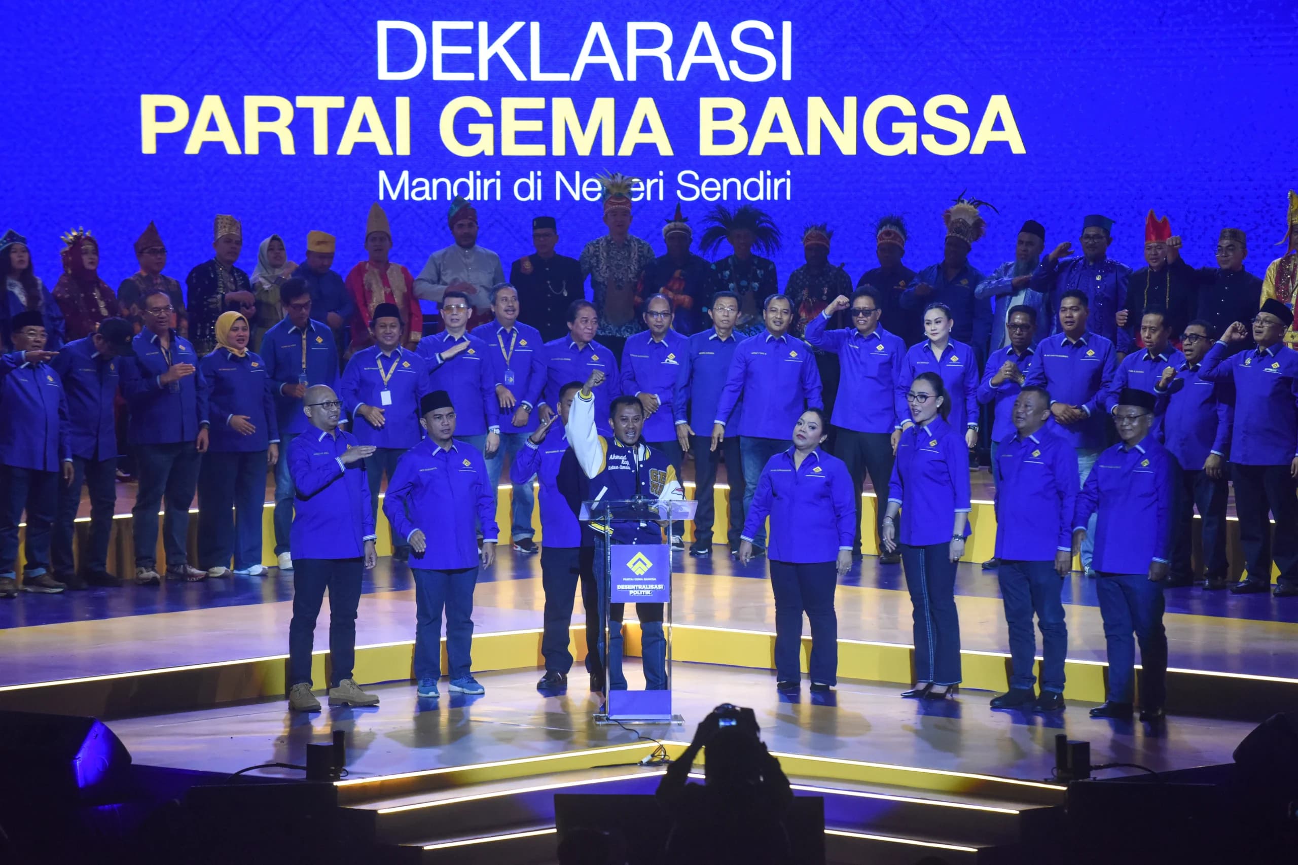 Ilustrasi Partai Gema Bangsa. Ilustrasi Partai Gema Bangsa.