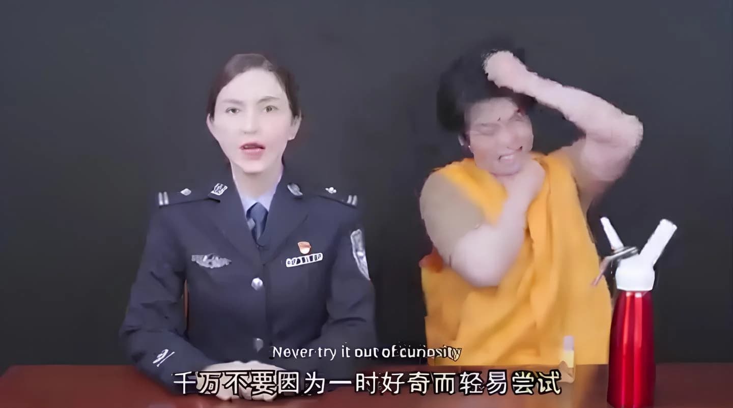 Video kampanye anti narkoba milik Kepolisian Guangzhou, China. Video kampanye anti narkoba milik Kepolisian Guangzhou, China.