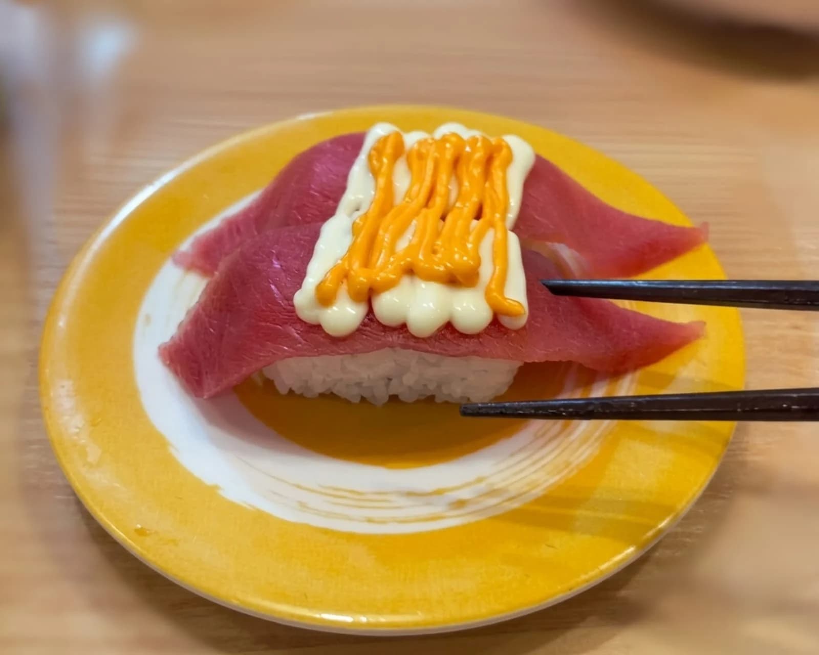 Tuna with Cheese Mayo Nigiri Tuna with Cheese Mayo Nigiri