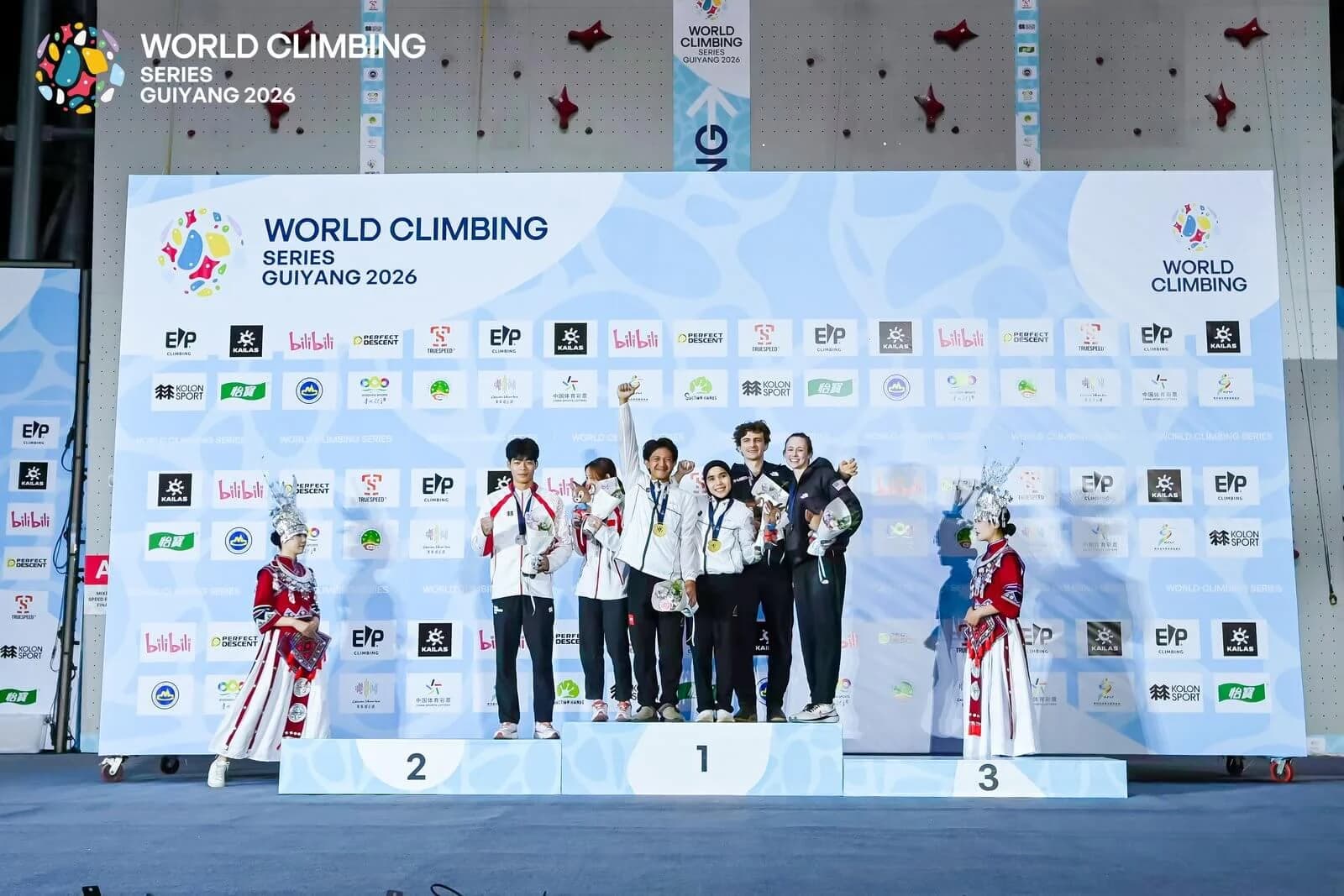 Atlet panjat tebing, Raharjati Nursamsa dan Raji’ah Sallsabillah, berhasil meraih medali emas pada nomor mixed speed relay (estafet campuran) pada gelaran World Climbing Series Guiyang di China, Sabtu, 12 September 2026 Atlet panjat tebing, Raharjati Nursamsa dan Raji’ah Sallsabillah, berhasil meraih medali emas pada nomor mixed speed relay (estafet campuran) pada gelaran World Climbing Series Guiyang di China, Sabtu, 12 September 2026