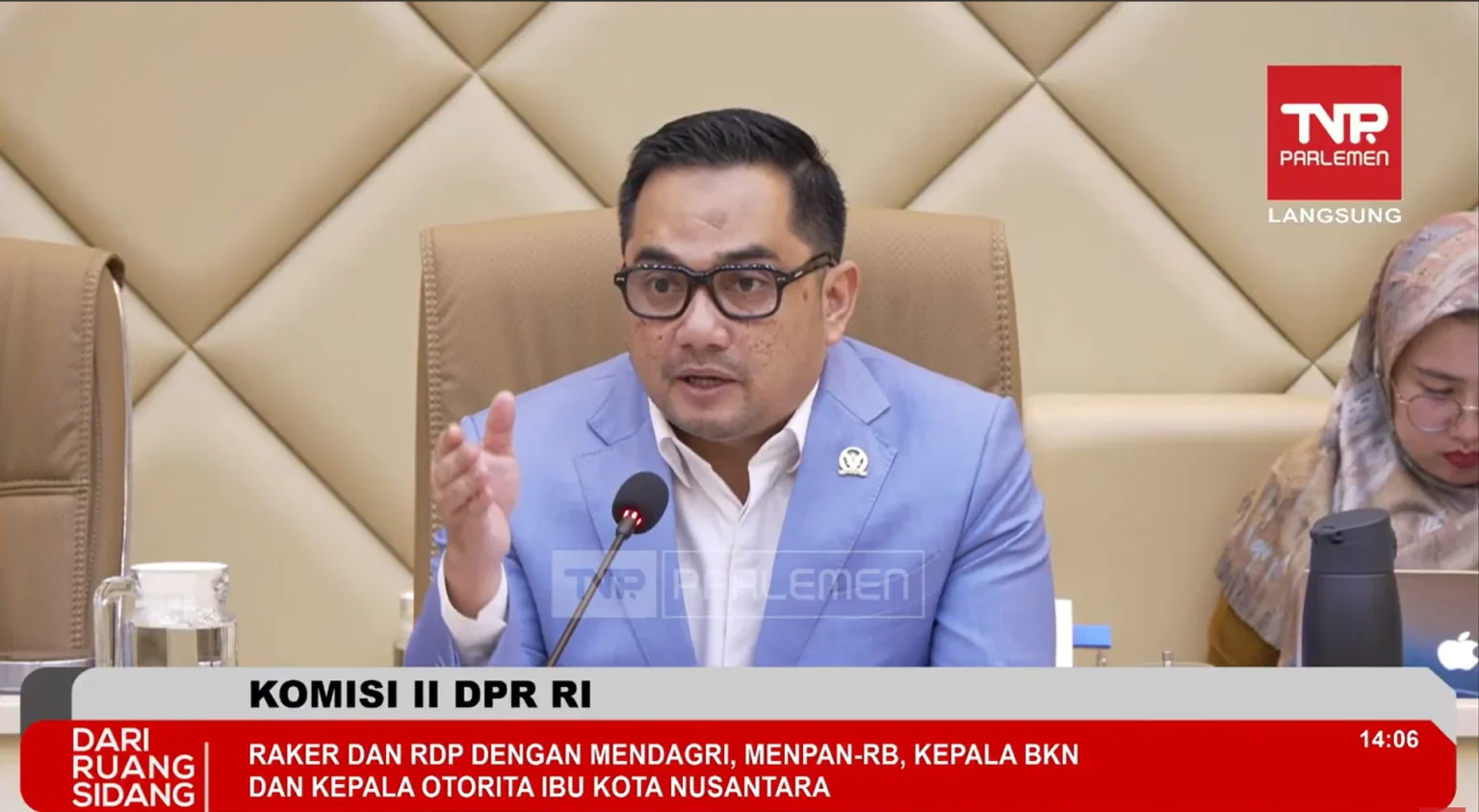Ketua Komisi II DPR RI Rifqinizamy Karsayuda