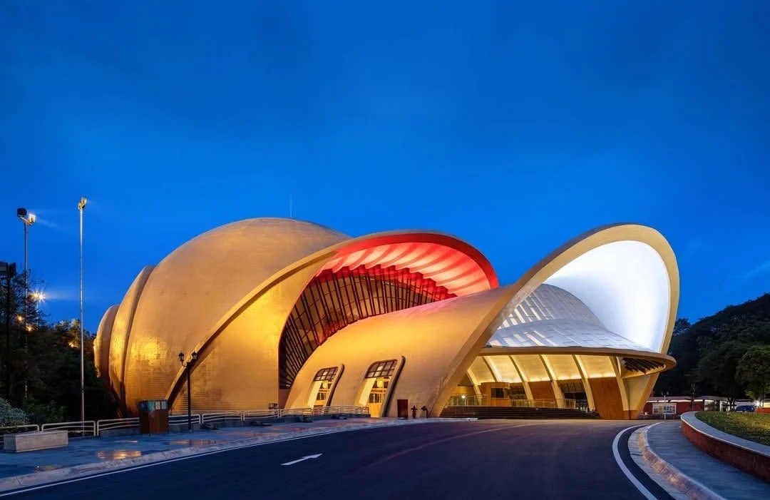 Gedung Teater Keong Mas