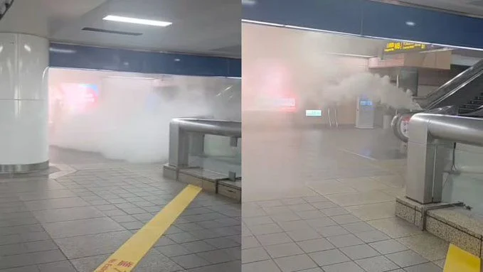 Aksi teror di Kota Taipei, Taiwan