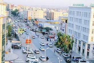 Kota Dhaqaallaha Somaliland.