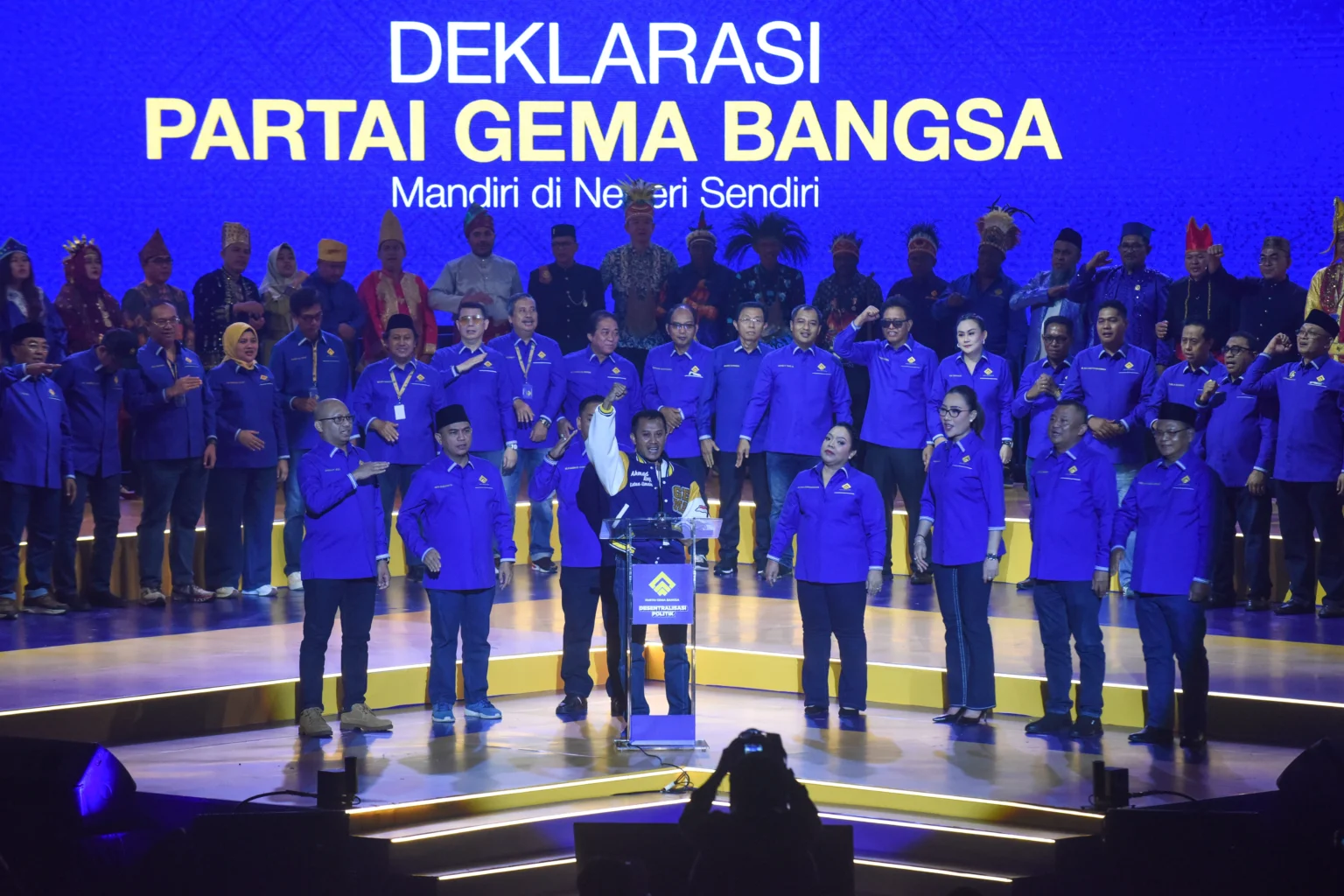 Ilustrasi Partai Gema Bangsa.