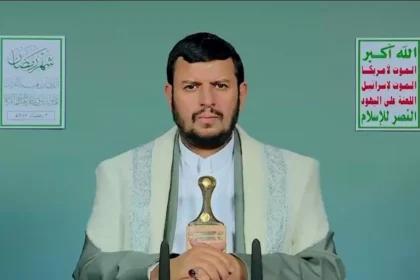 Pemimpin kelompok Houthi Yaman, Abdul-Malik al-Houthi