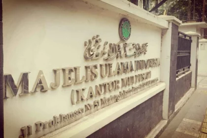 Ilustrasi Kantor MUI Pusat