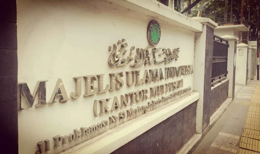 Ilustrasi Kantor MUI Pusat