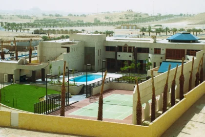 Kompleks Kedutaan Besar Amerika Serikat di ibu kota Riyadh