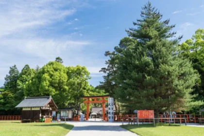 Dokumen istimewa (Sumber: japan.travel)