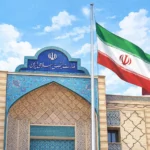 Gedung Kedutaan Iran di Qatar