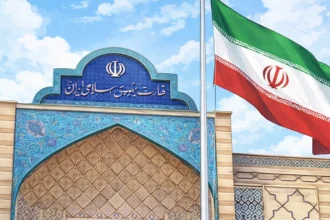 Gedung Kedutaan Iran di Qatar