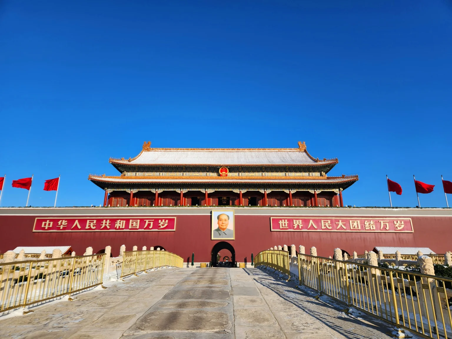 Lapangan Tiananmen, Beijing, China. (Sumber: Unsplash/Dominic Kurniawan)
