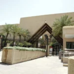 Foto by: Middle East Monitor