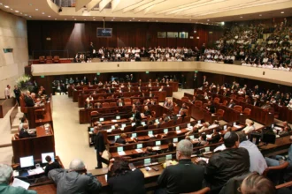 Suasana parlemen Israel
