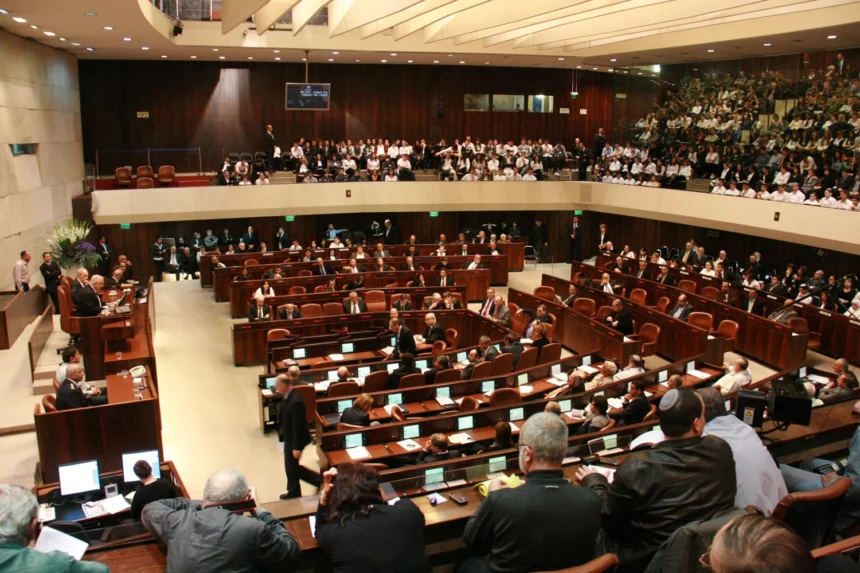 Suasana parlemen Israel