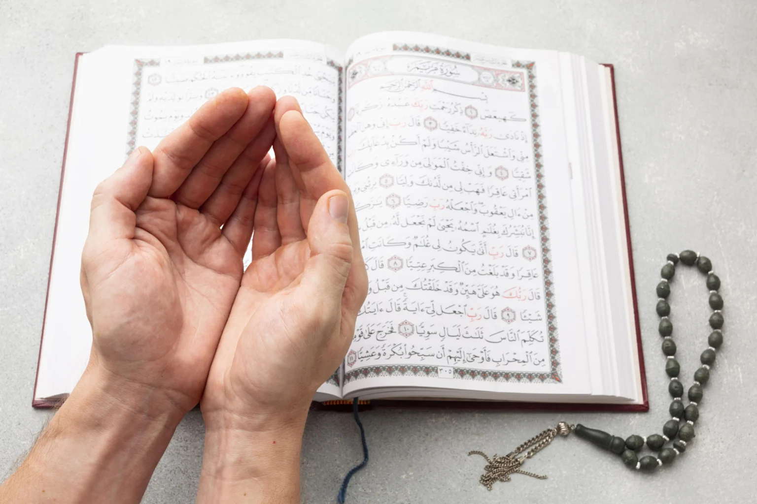 Bacaan Doa Mohon Dimudahkan Segala Urusan dan Rezeki