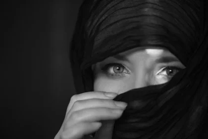 Ain dalam Islam