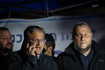 Menteri Keamanan Nasional Israel Itamar Ben-Gvir