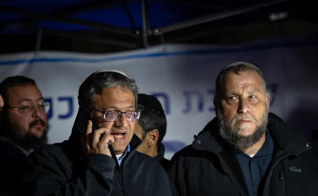 Menteri Keamanan Nasional Israel Itamar Ben-Gvir