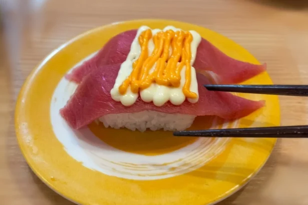 Tuna with Cheese Mayo Nigiri