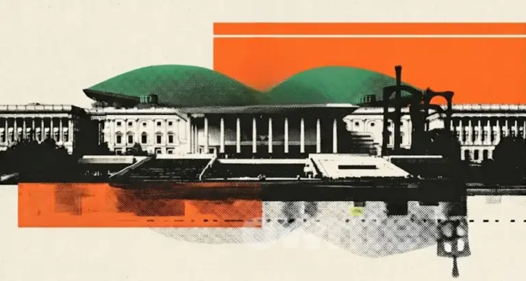 Ilustrasi Gedung DPR