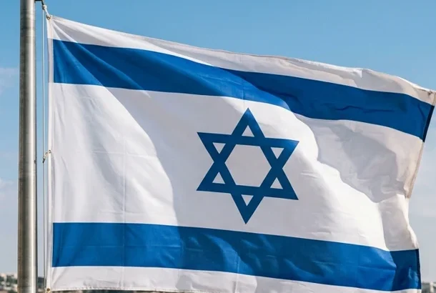 Ilustrasi bendera Israel