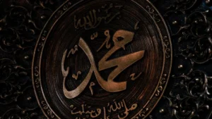 Ilustrasi Maulid Nabi Muhammad SAW.