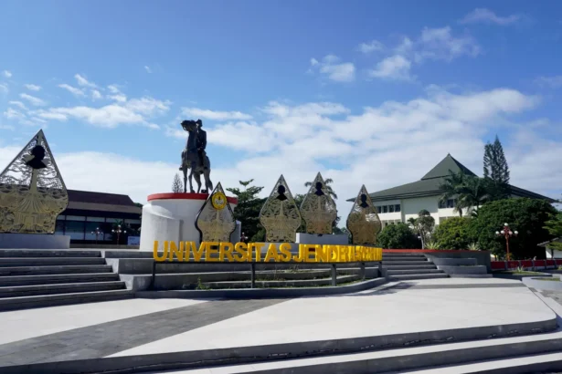 Salah satu bagian Universitas Jenderal Soedirman.
