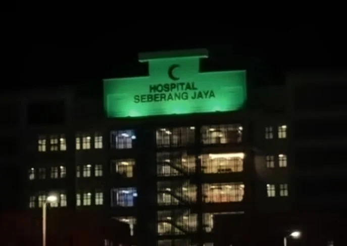 Hospital Seberang Jaya, Pulau Pinang, Malaysia