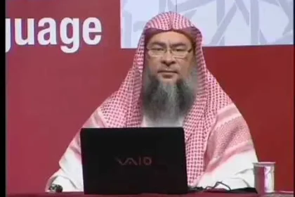 Syekh Assim Al-Hakeem