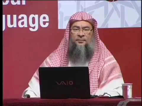 Syekh Assim Al-Hakeem